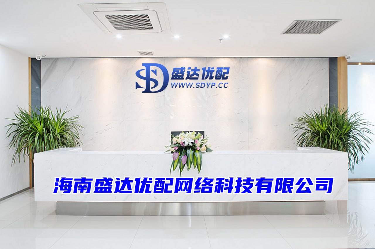 配资盘股票配资网
